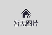 湖人今天试训了俄克拉荷马大学中锋Mohamed