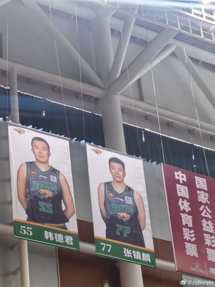 张镇麟致谢：感恩这五年的一切相遇 辽宁永远是我的家