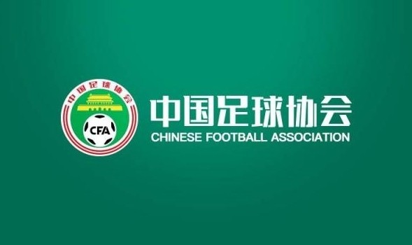 U16女子精英球员训练营名单：共42人入选，马晓旭进入教练组