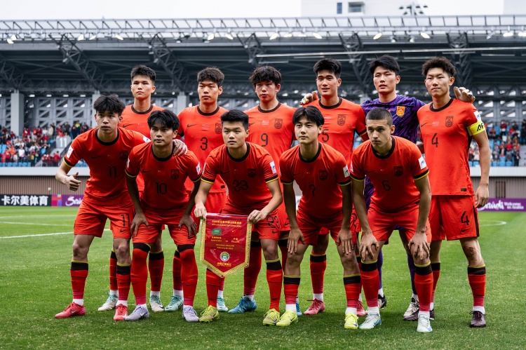 津媒:U20国足虽未取得世青赛资格,但与亚洲一流强队差距不大